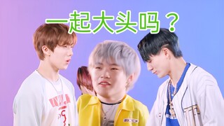 【NCT DREAM】王茉莉line再添新成员？beatbox随机“大头特效”舞蹈接力