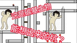 最后几个坑给我整破防了！