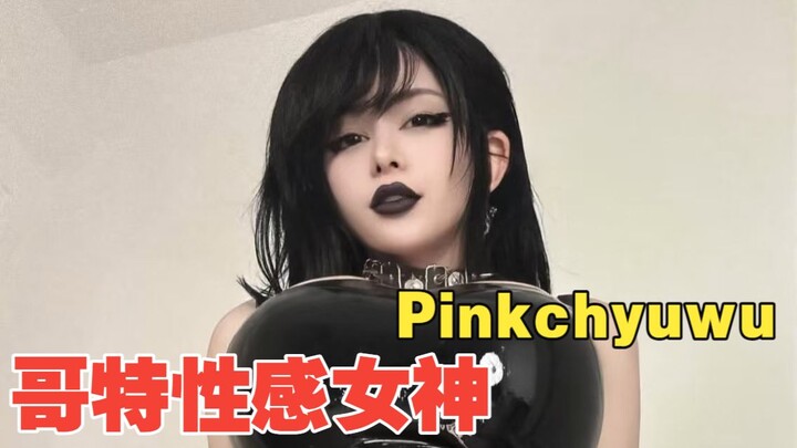 Meet one high-quality beauty every day — [pinkchyuwu]