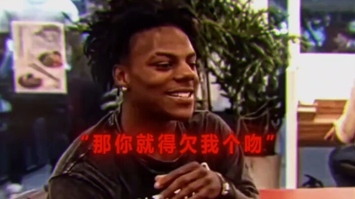 “No one can match my aura, bro”