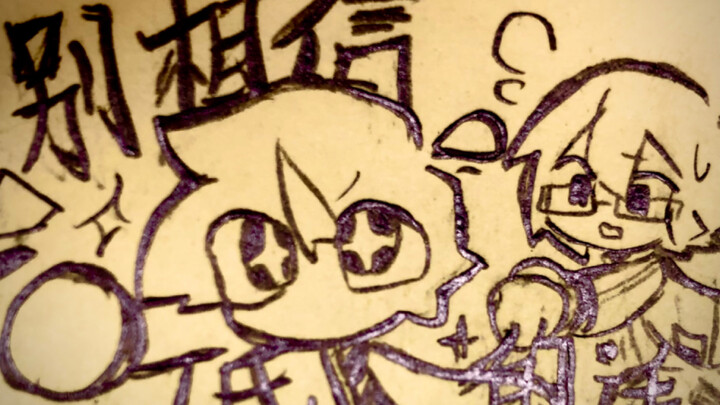 “All proceeds from this video will go toward recouping the cost of the sticky notes $”