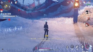 【鸣潮】乘霄山1.1版本任务-虹镇百景图