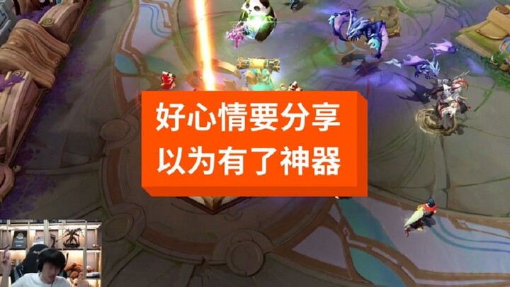 Who could’ve predicted they’d lose every single one after that? If I’d known, I never would’ve hyped