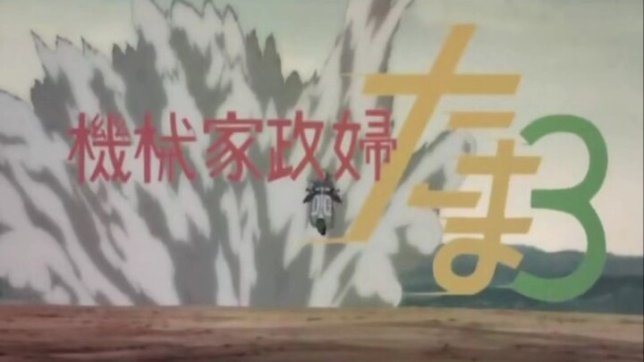 Adegan parodi terkenal di Gintama (9)