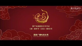 Ep04  HD1080P พากย์ไทย [2025]