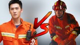 Yang Yang was criticized for acting worse than Huang Jingyu when he played the same firefighter