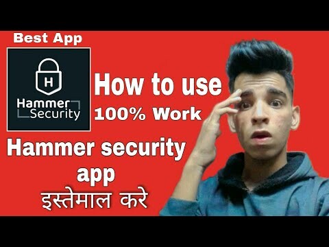How to use hammer security app 💯% work