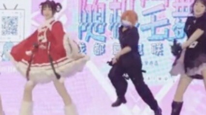 Open "Love Cycle" with Yue Yonglei's method