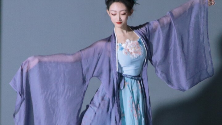 Tari Klasik [Qingping Diao] | Kutipan dari drama tari "Li Bai" | Sampul