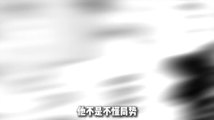 Why, even after Tanjiro turns into a demon, does Inosuke still find it impossible to bring himself t