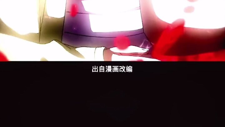 #国漫百知生研究院If these 4 Chinese cartoons have sequels, I will definitely follow them #轻漫计划#国漫#国漫recommen