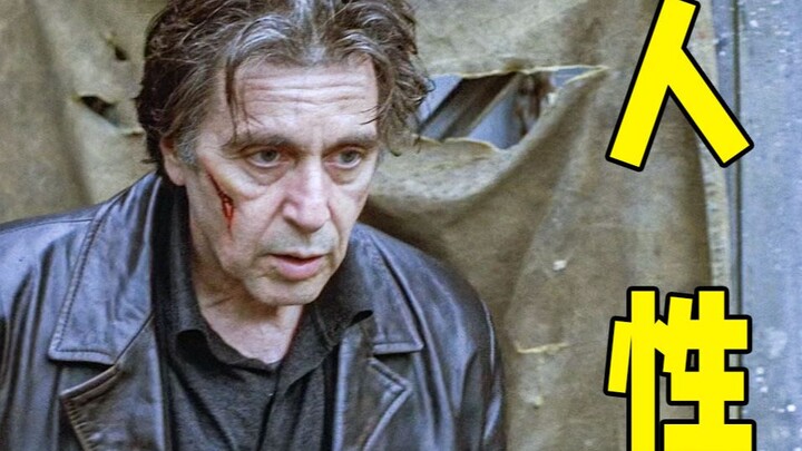 หนังระทึกขวัญของโนแลนที่ถูกประเมินต่ำที่สุด! ตำรวจทำพลาดจนยิงเพื่อนร่วมงานเสียชีวิต แต่กลับค่อยๆ เผย