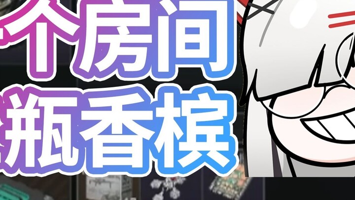 【เดลต้า】ขายส่งแชมเปญ AAA
