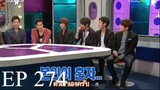 [Thai Sub] เรดิโอ สตาร์ E274 - Shinhwa