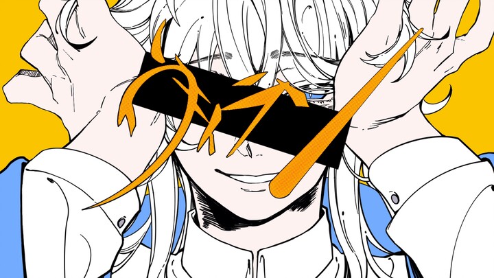 [Solo của Wei Xun] Nhân vật phản diện [Nhóm du lịch kinh dị/Mô tả viết tay]