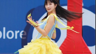 Bagaimana rasanya saat aku mengenakan gaya yang sama dengan Nayeon di dance road show? Pop benar-ben