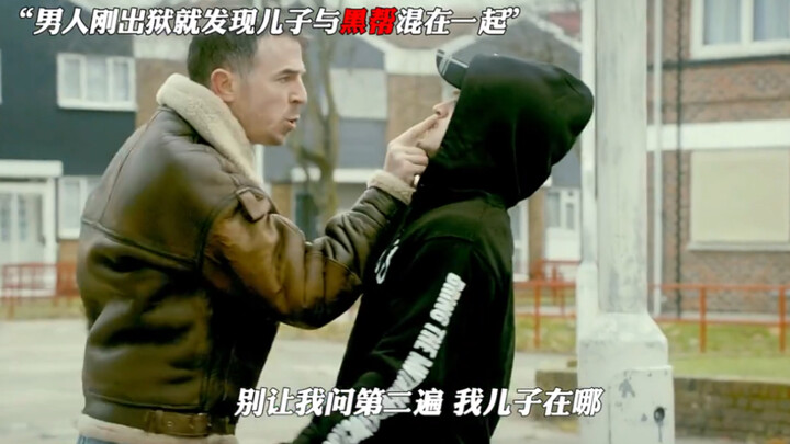 我是比利肯波 这里由我掌控