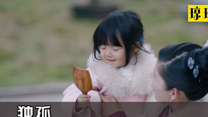 Trà xanh tung tin đồn rằng vợ cả có con riêng, chế giễu tướng quân nhặt đồ đã qua sử dụng, cuối cùng