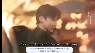 The first frost episode 12 english sub