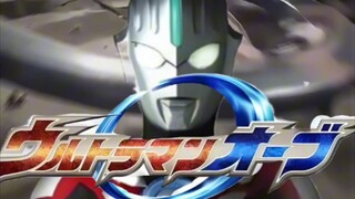 [ORB]UP有点懒，争取明天剪出来好玩的