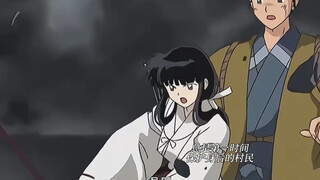 Kikyo, if something can be solved with a single arrow, she'll never waste words.