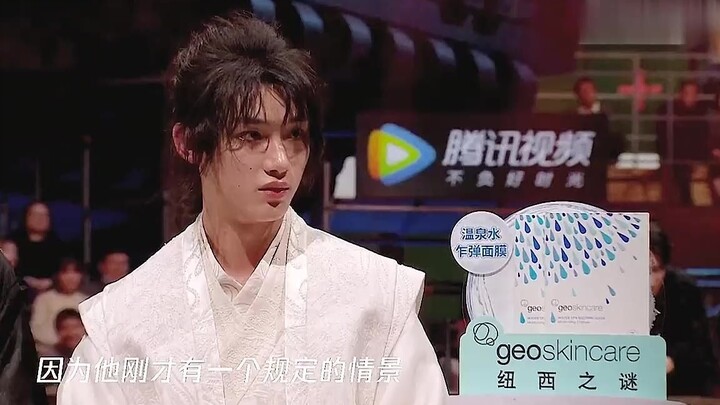 Pemenang terbesar dari Aktor 2: Ding Chengxin! Raih dua penghargaan berturut-turut, produser di loka