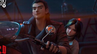 จักรยานของ Yunxiang ไม่มีขาย เทพเจ้าใหม่ Nezha Reborn อนิเมะของ Netflix