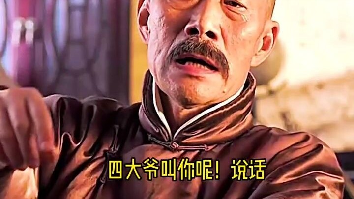 “ห่างกันแค่ก้าวเดียว? ความไม่อาจขัดใจของบุคคลสำคัญ!”
