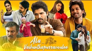 Ala_Vaikunthapurramuloo । Alllu Arjun। pooja hegde !   bangla dubbed movie,s-2020 -(480p)