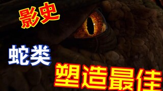 《兰戈》你怎么不拔枪打死我呢？