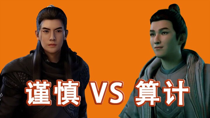 Phân tích logic chiến đấu: Hàn Lập vs Tuyên Lạc