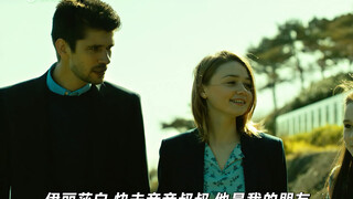 "Being single is a sin. Without a partner, you will turn into an animal!"