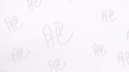 This year's goals have been achieved