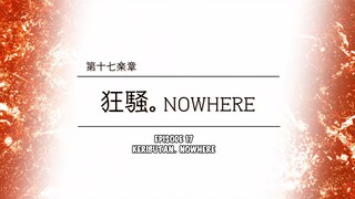 Bye Bye, Earth S2 - 07 Sub Indo