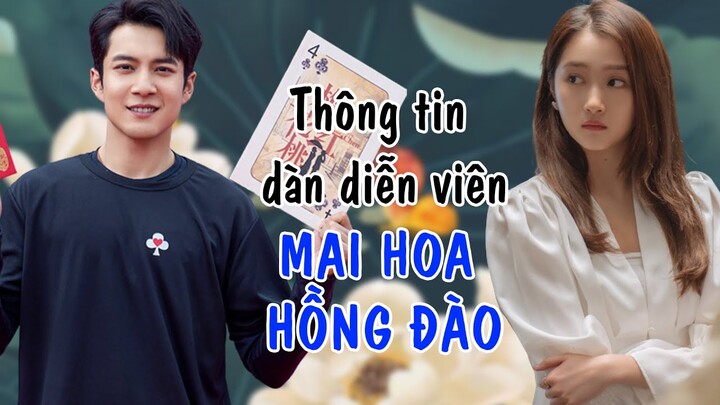 Quan Hiểu Đồng yêu đương cùng Hàn Đông Quân trong MAI HOA HỒNG ĐÀO