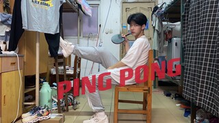 惊！某大学男寝公然在宿舍跳爱的舞蹈，泫雅最新爱的歌曲《PING PONG》翻跳