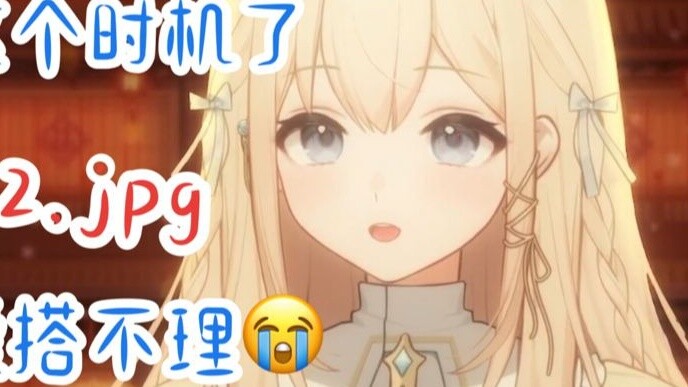 『-Sumire-』 Khi tôi còn nhỏ, anh trai tôi thường dắt tôi đi dạo như dắt chó