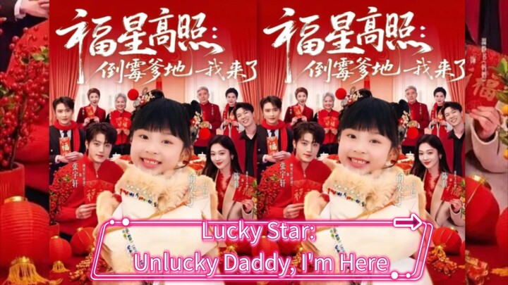 (SUB INDO) Yu Yaning (俞奕宁), Zhang Yuxuan (张宇轩) & Chen Ci (陈辞)
