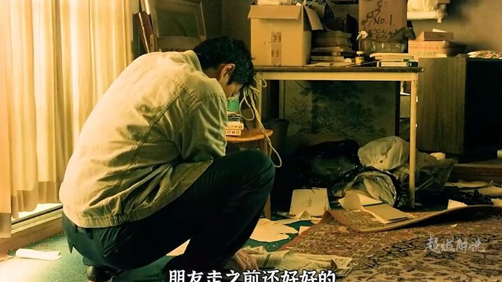 Cháu gái tỷ phú bị sát hại, treo thưởng 1 tỷ nhân dân tệ, kêu gọi toàn dân Trung Quốc thay cô báo th