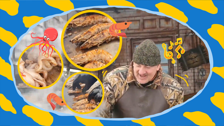 600 shrimps and octopus - a seafood feast by a Soviet veteran!