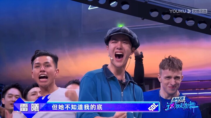 The scene was once incredibly lively!