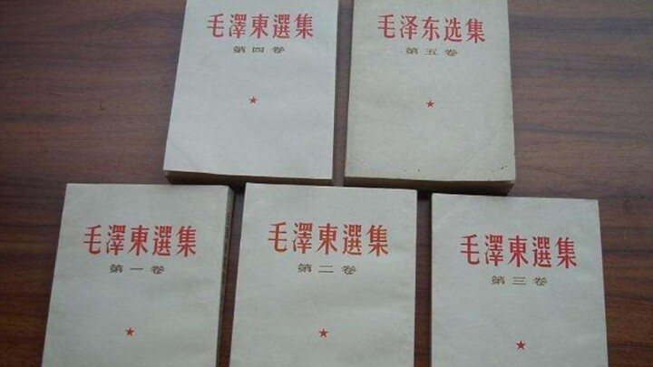 หนังสือความรู้บางเล่ม