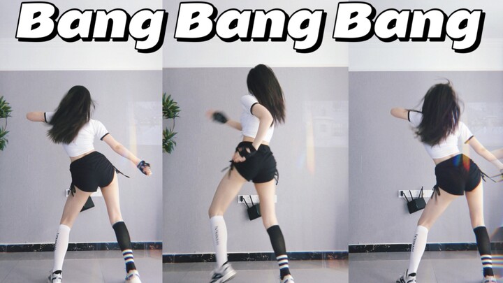 爷青回《Bang Bang Bang》