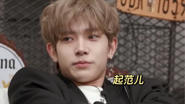 Lý Hy Thừa: Để tôi ra tay chút cho đã, tìm lại cảm giác | Giọng điệu Agassi đầy thuần thục