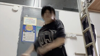 Magnetic那我来跳个脚步舞吧