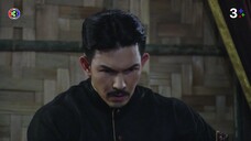 หนึ่งด้าวฟ้าเดียว EP.13