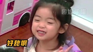 这个“重新搭”也就看了9999遍吧#小米小宝