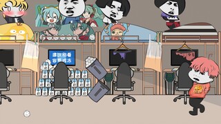 当南方宿舍来了一个北方人5.0