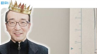 Setelah 7 bulan, Yoshihiro Togashi memperbarui perkembangan terbaru manga "Hunter x Hunter"!