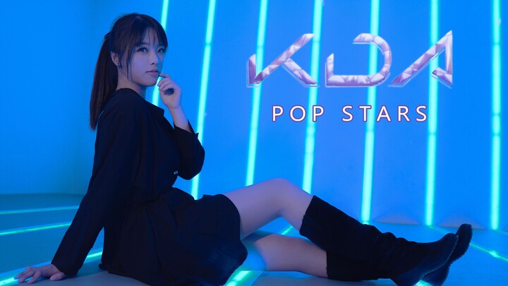 【安♪】英雄联盟K/DA ★ POP/STARS